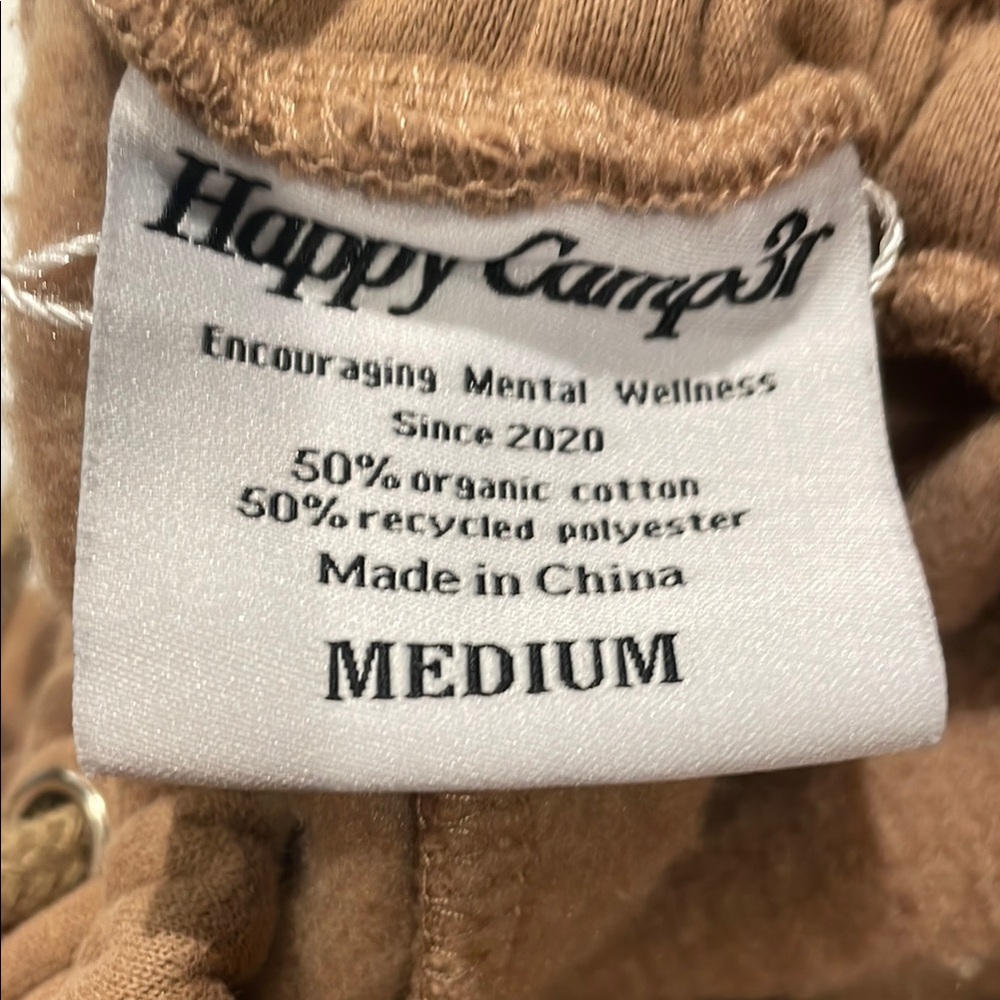Tan Track Pants - Picture 3 of 3
